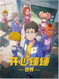 厨房类综艺镜头语言解析